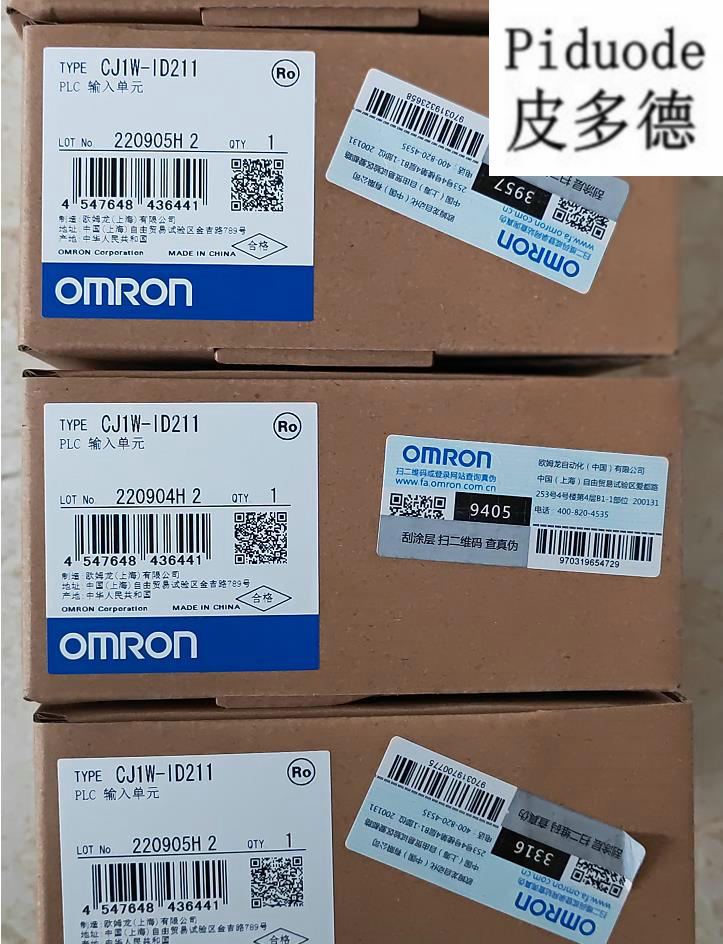 CJ1W-ID211 欧姆龙 OMRON PLC模块 原装正品全新 假一罚十