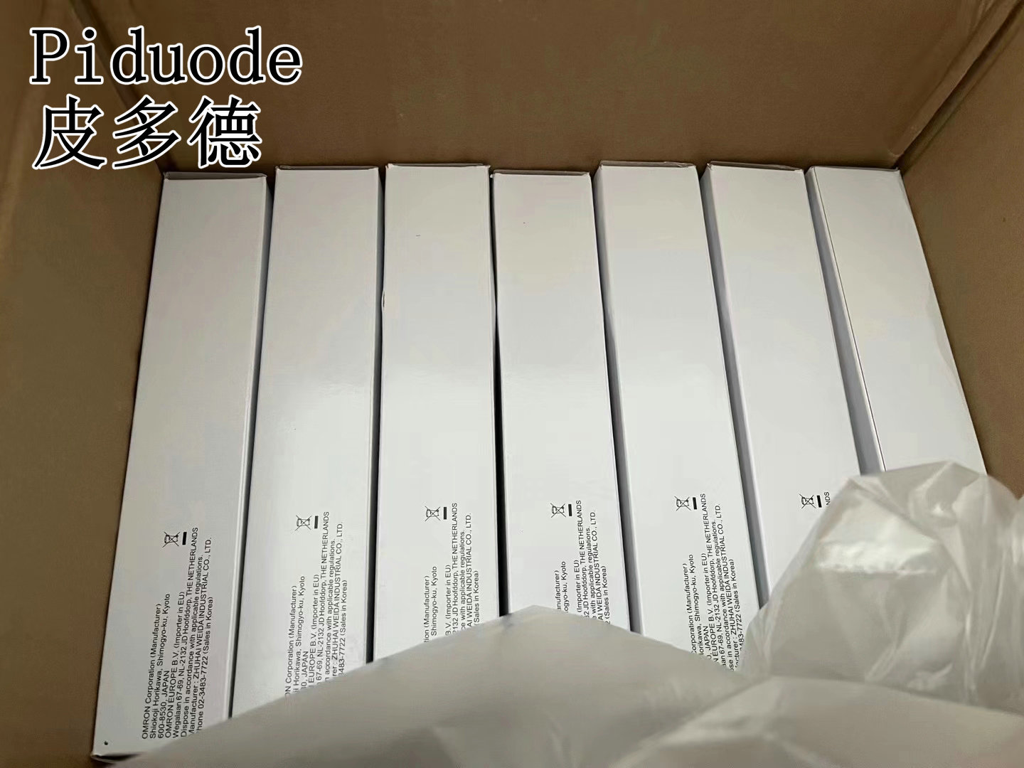 OMRON欧姆龙 OS32C-CBL-03M 安全激光扫描仪 电源线