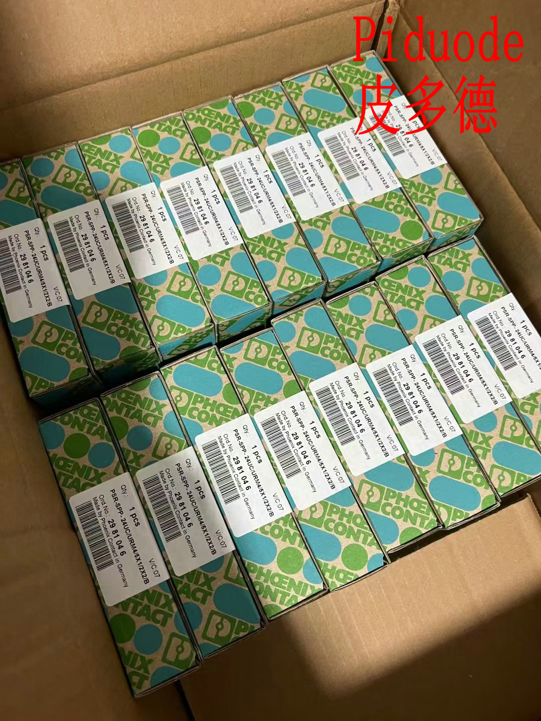 菲尼克斯 QUINT4-PS/24DC/12DC/8/PT - 2910122