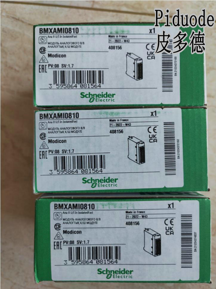 施耐德XS612B1PAM12 电感式接近开关全新原装传感器