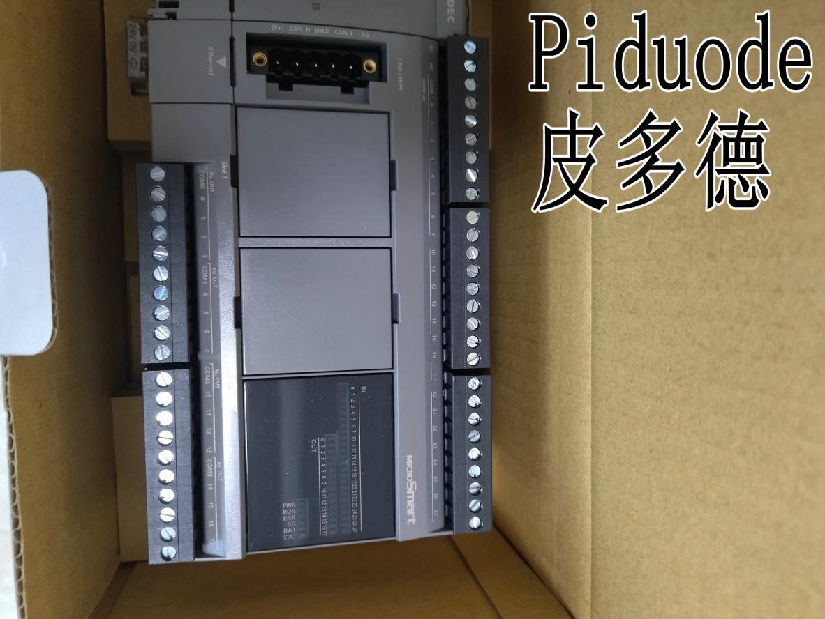 idec和泉 FC6A-C40P1CEJ PLC可编程控制器 FC6AC40P